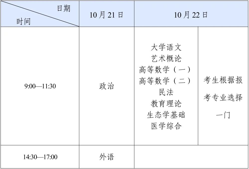 105539loc16k9cdk1hycd0.jpeg