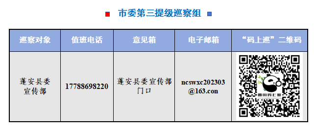 093506ap04a4rb0300r10v.png