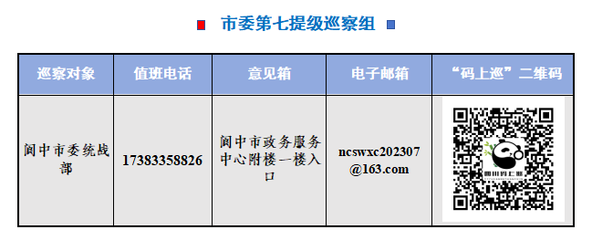 093506r079wj0209s3s7s0.png