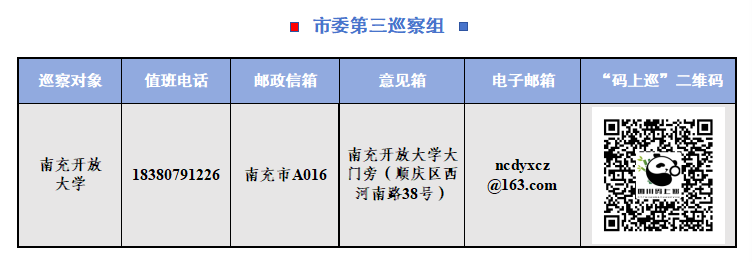093506r1ucrdr9999h9ddc.png