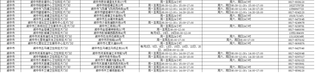 101631qf5knp99txfjm5fh.png