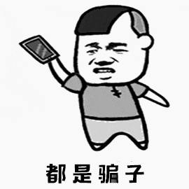 103918h7gqqx61inv66kgq.gif