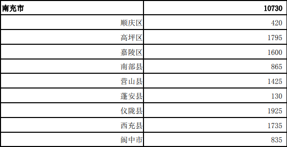 104735cod5gec2ovkmshvv.png
