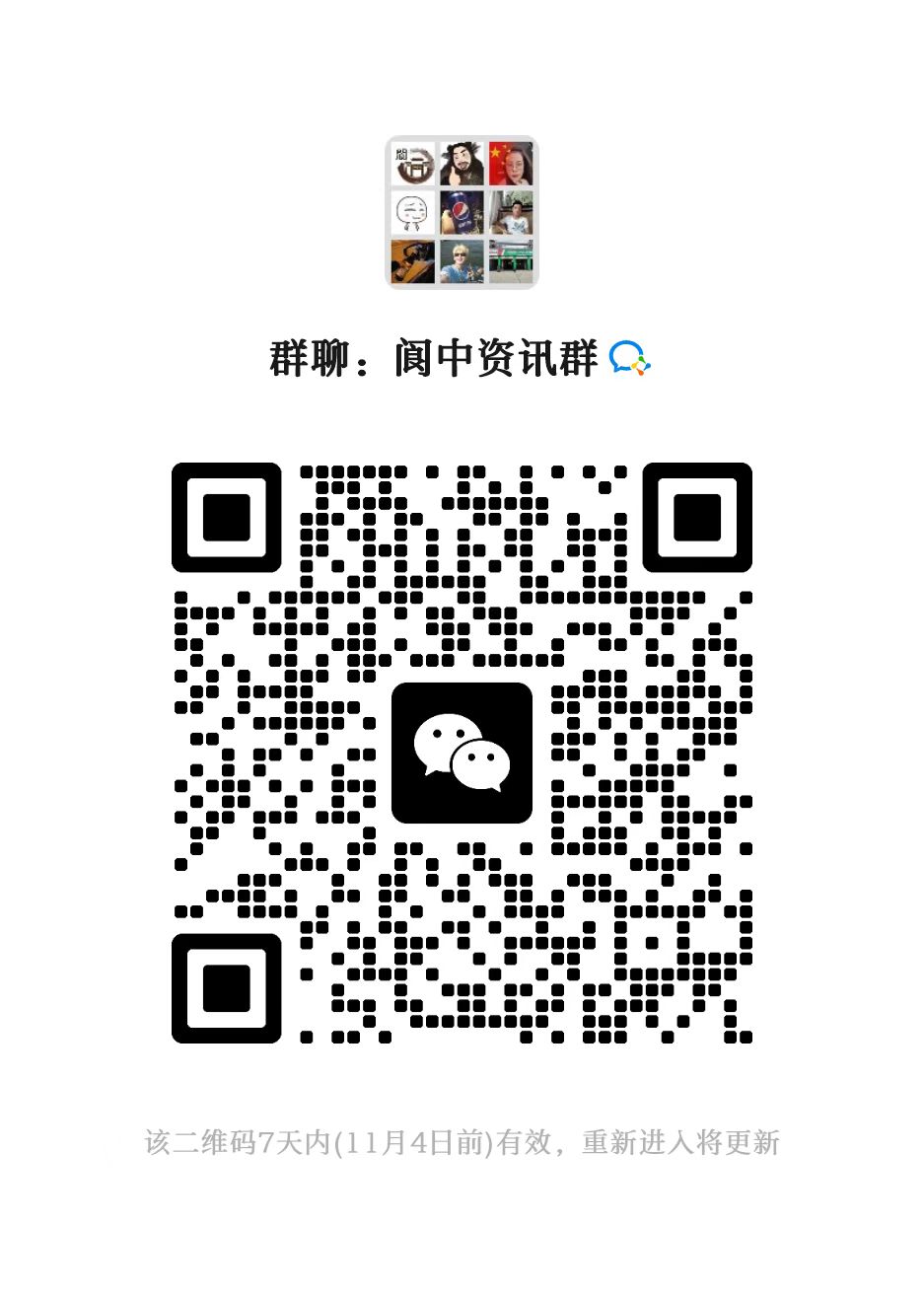 微信图片_20231028090036.jpg