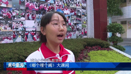 095112e446arh4gq9xcsxs.gif