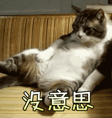 103839ucc8ajztf7f07s67.gif