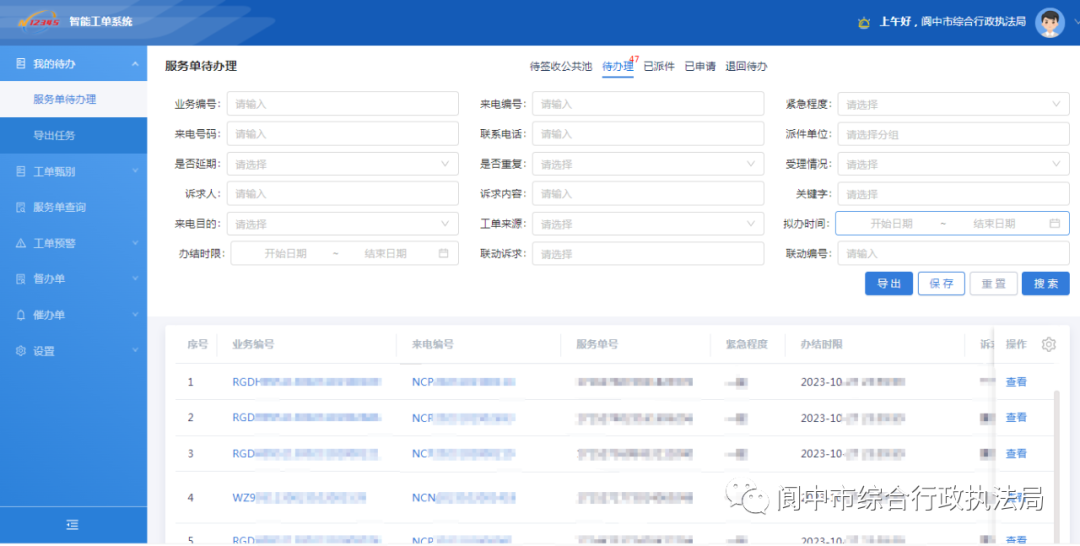 104911gg6mxy4gic4pcw6c.png