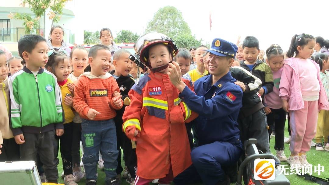 newscontent-93baef4a-c79b-4682-b150-d277537c78d4-1699342202302.jpg