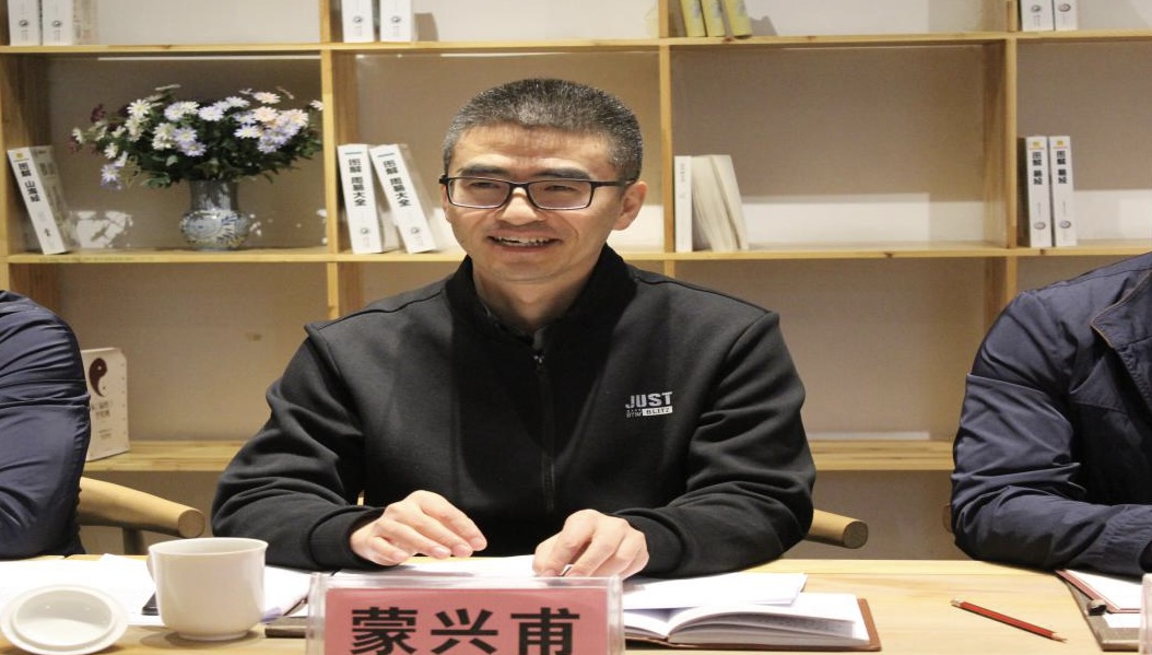微信图片_20231108175118.jpg