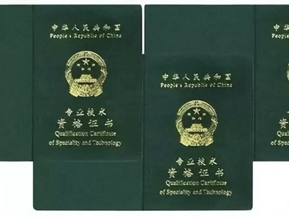 微信图片_20231110173903.jpg