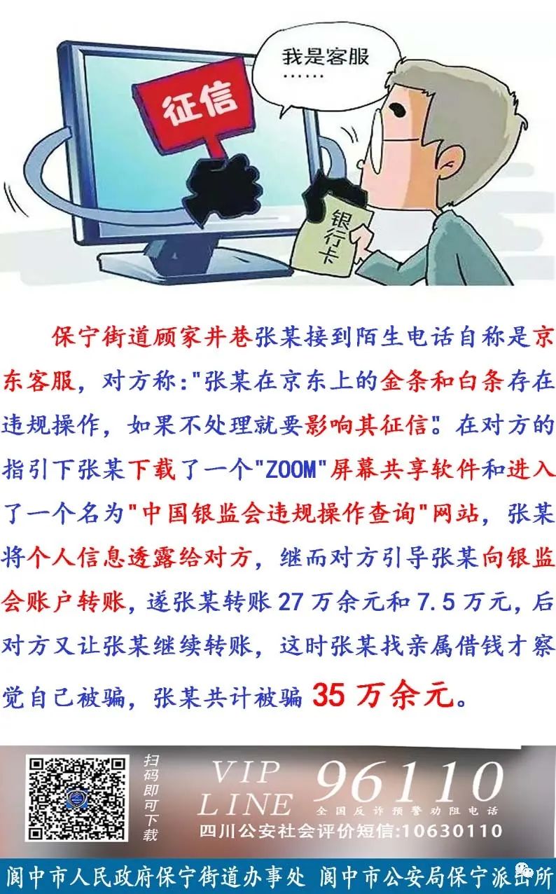 103112stjyt3y3rdnzzp10.jpeg