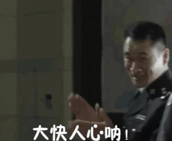094420ot6npfaxb6vvyddq.gif