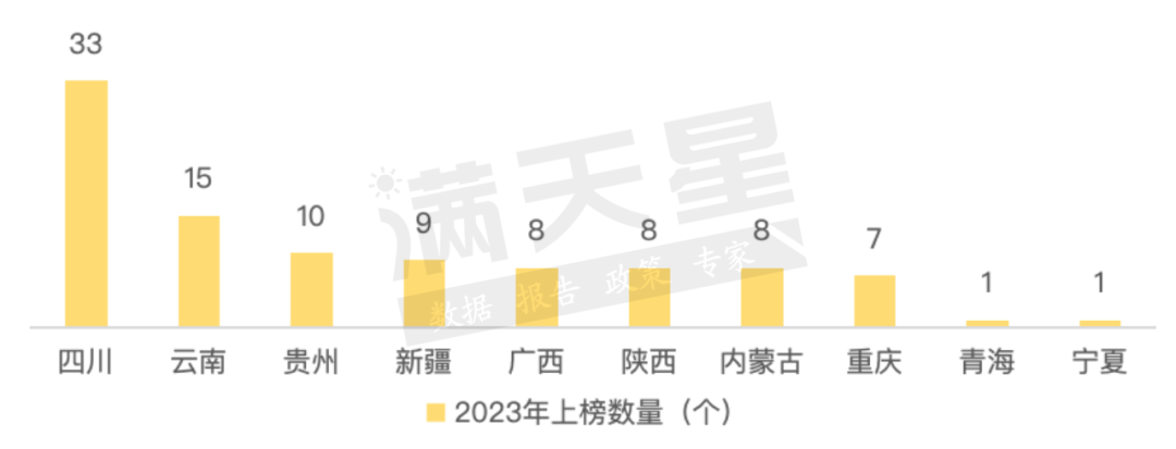 102140cutu8xayu5t6ftae.png