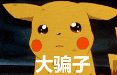 102726ox80dxl8z8ffxzxs.gif