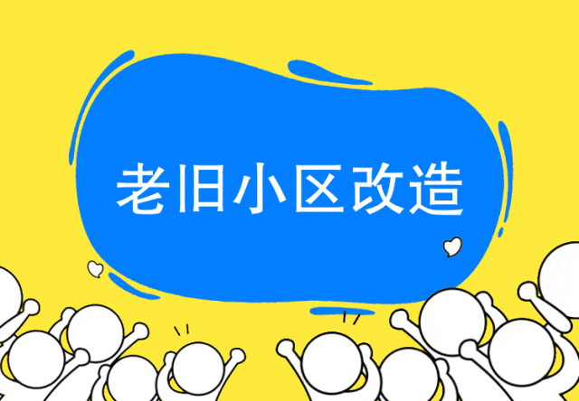 094839z2zy0yd17bjyi18q.gif