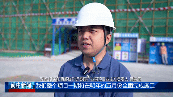 094929nr1bar28vrpxytrr.gif