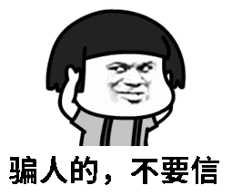 113244b7st40f0cqqdccjj.gif