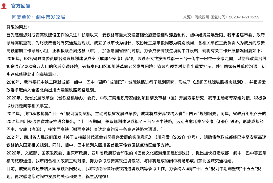 095403gh9pb8r55579i6mm.png