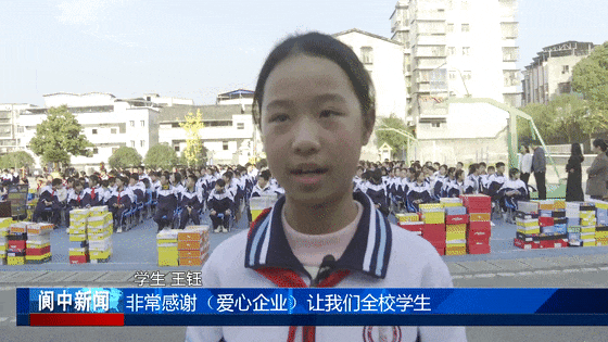 095903iieiaiei4h4z9uw2.gif
