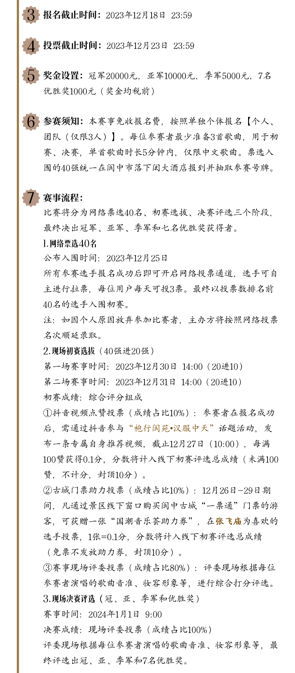 104932pfiiph72is4k5pz5.png