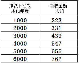 102807ukh00qx467haazkd.png