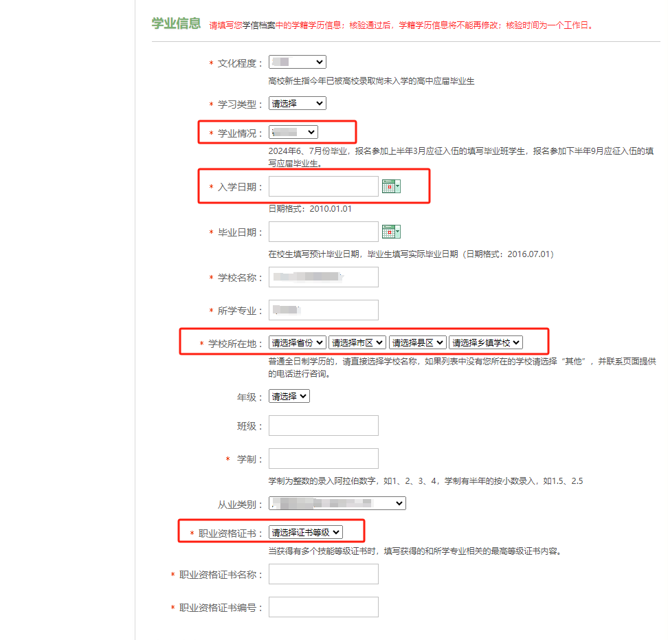 094201ykon8hns84hnbj83.png