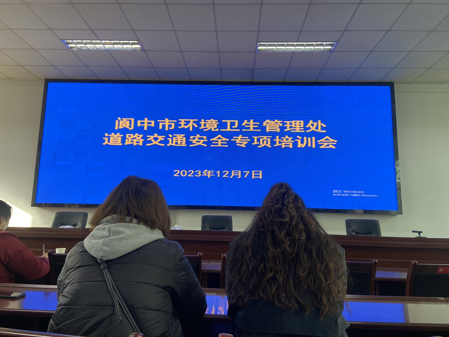 20231207095935front1_0_3555_FuJBjy7czqGfm63AOUMxhYM3huet.jpg