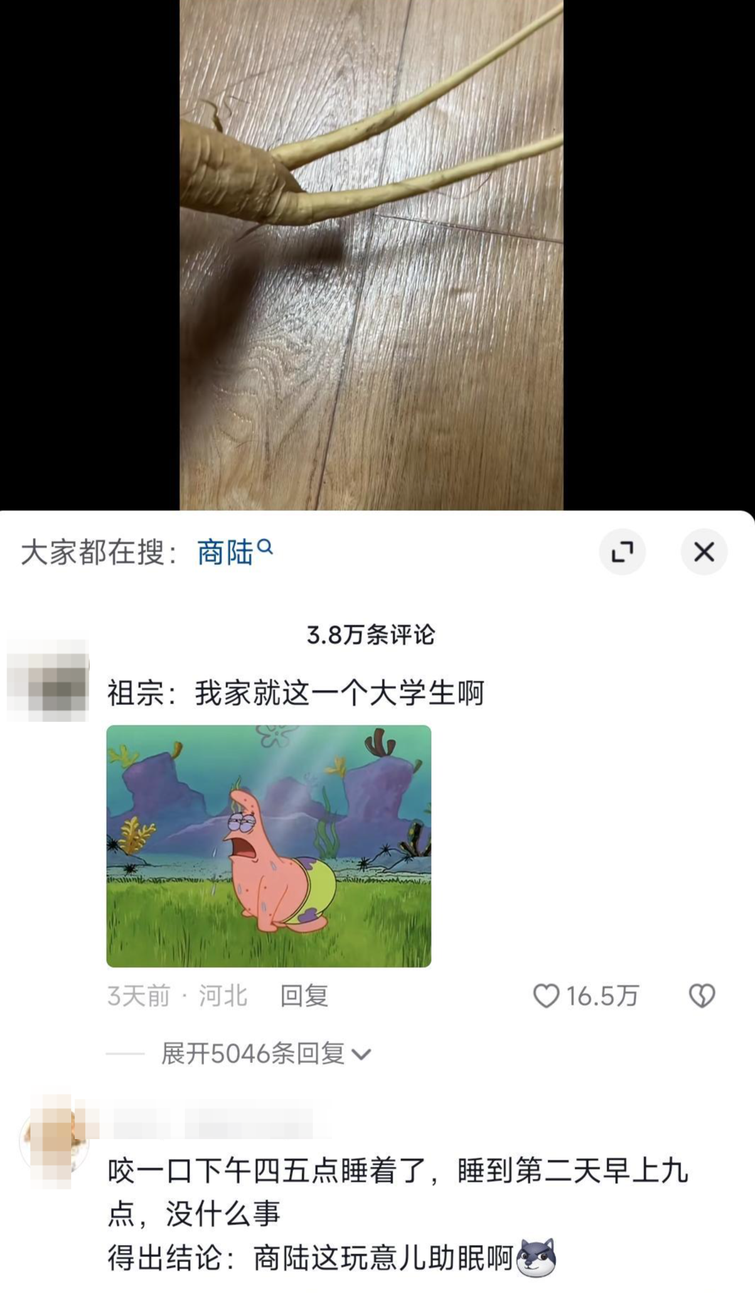 105830sf63f6n3ikf9hcdk.png