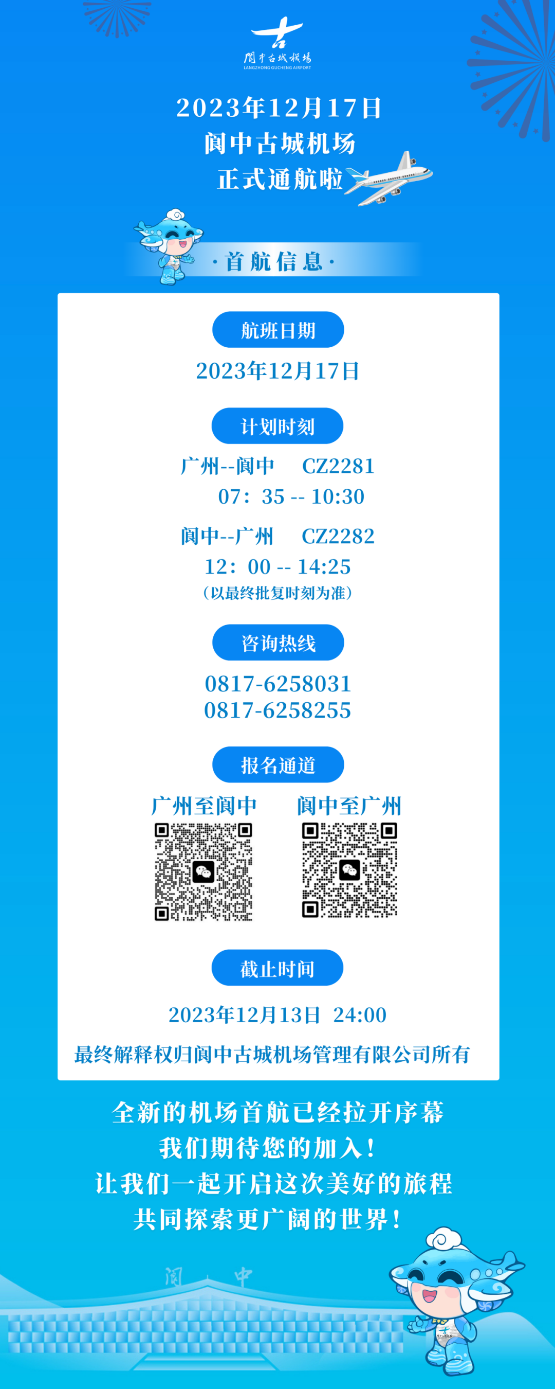 091700wb41xv3of4ciqqso.png
