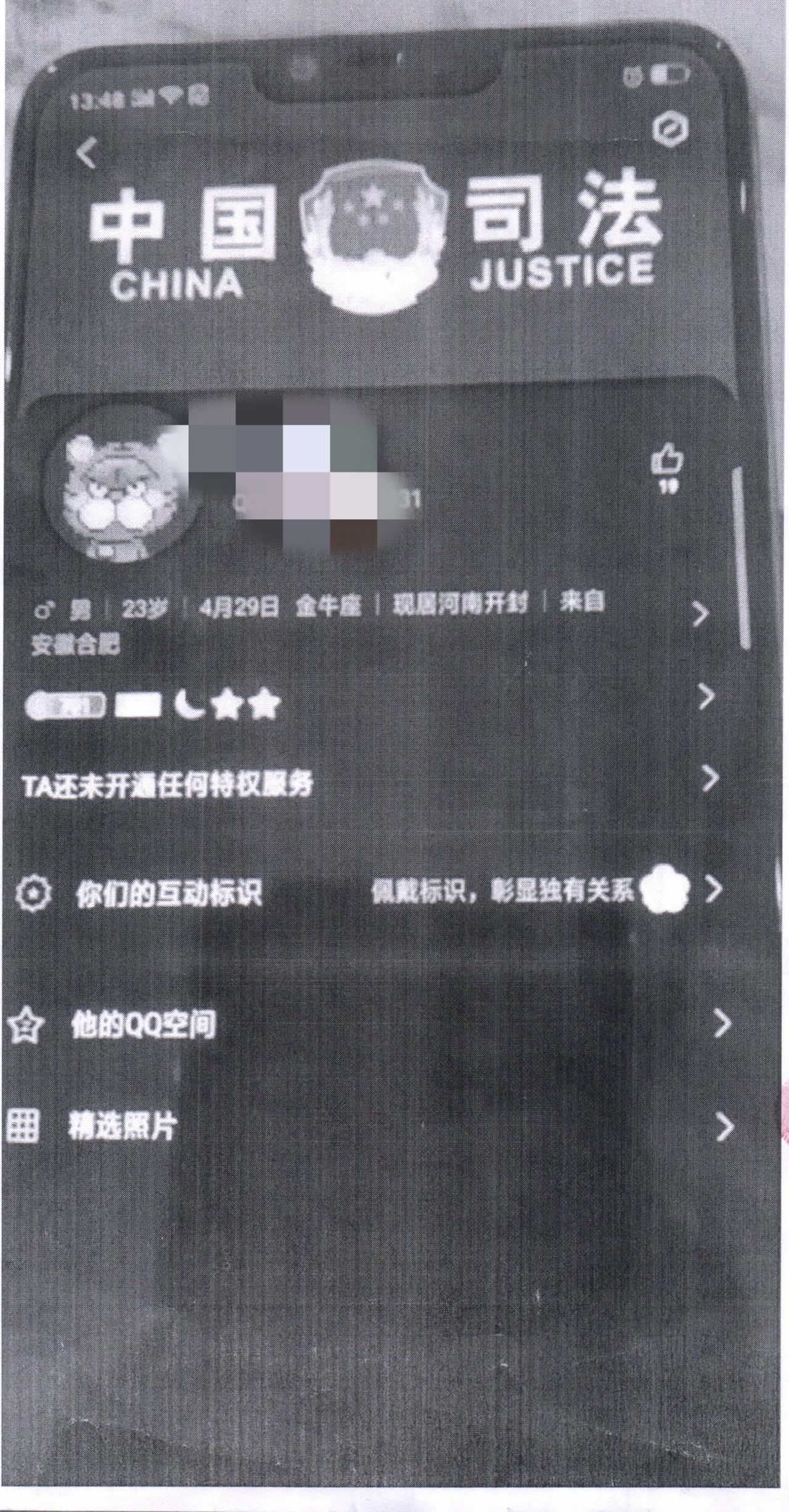 092534uc6cdmxdrkymcuec.jpeg