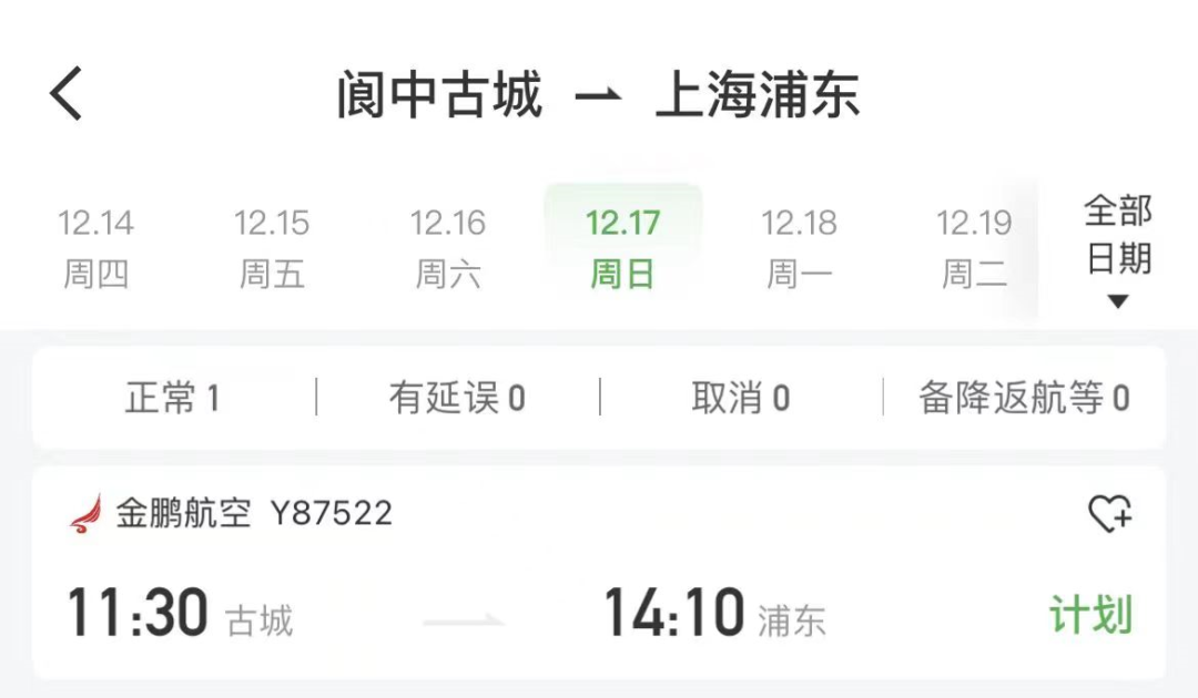 103158gsuzqh2s27qndm2u.png