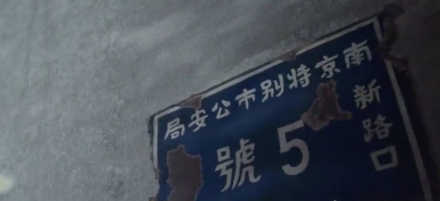 110718bsggzxgg7bngx78n.png