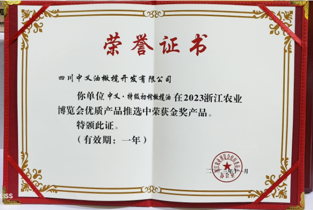 093142fimszs3pss8d6dd6.png 093142fimszs3pss8d6dd6.png