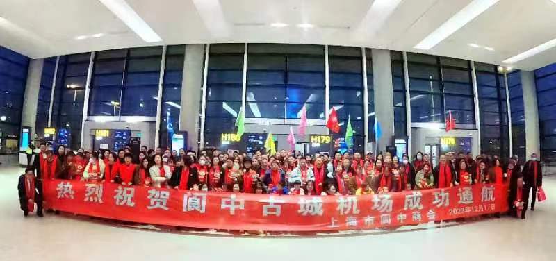 微信图片_20231217083809.jpg