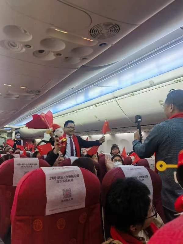 微信图片_20231217083759.jpg