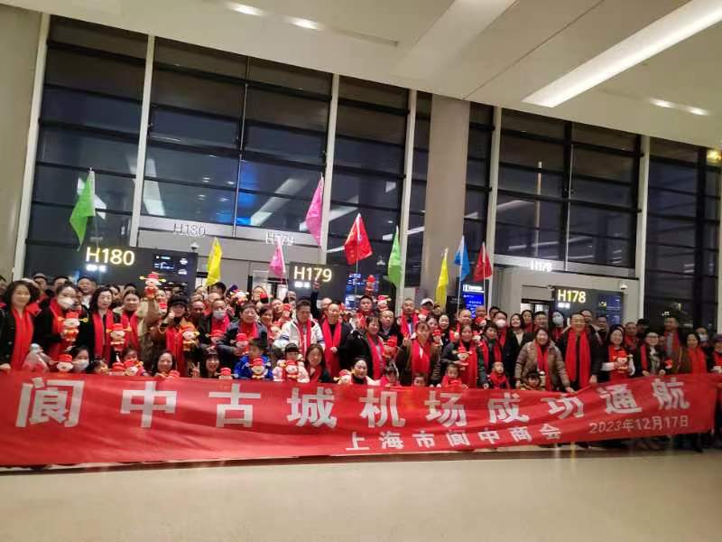微信图片_20231217083817.jpg