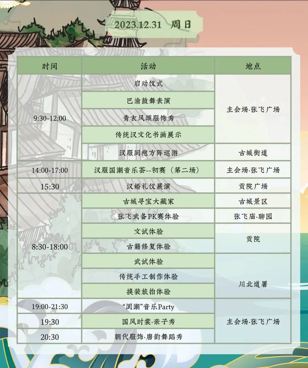 103631i86ba4rd4dn8nai6.jpeg