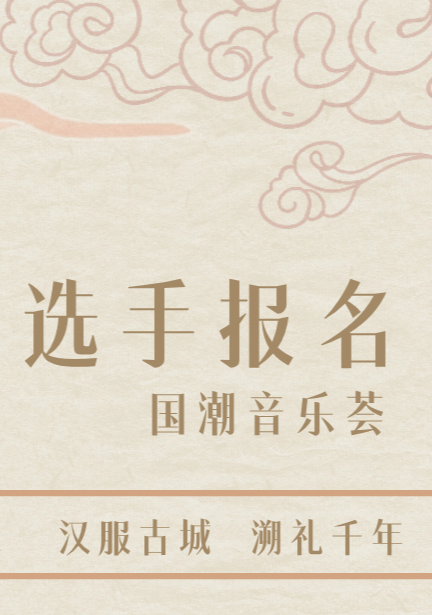 103631jylzzcslhnlieyxz.png