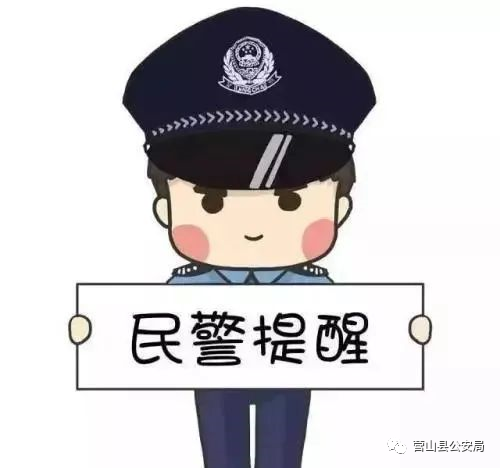 100146rojomebq8sj84qqe.png