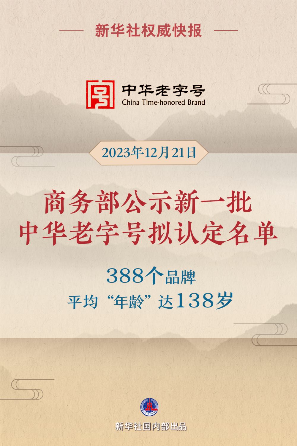 101157r2lkknn678ns30l3.png