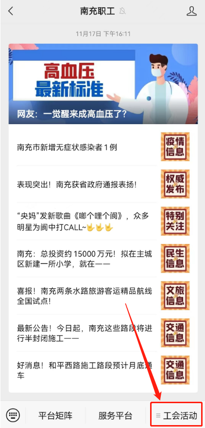100813okckb8fweqd6mbc8.png