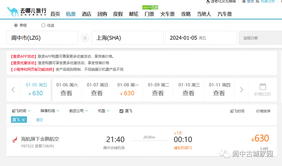 100529b6zapw611ppo3jz6.png
