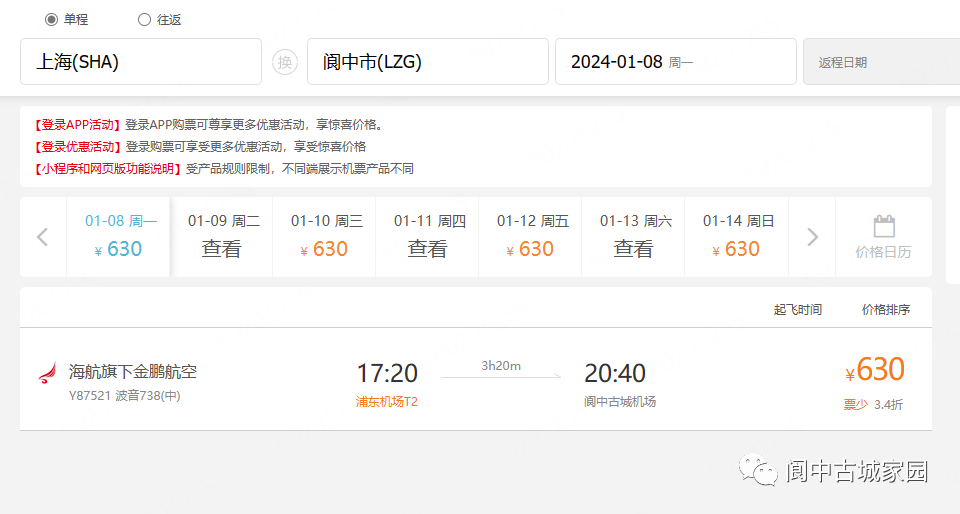 100529z4utpku5th35zzrh.png