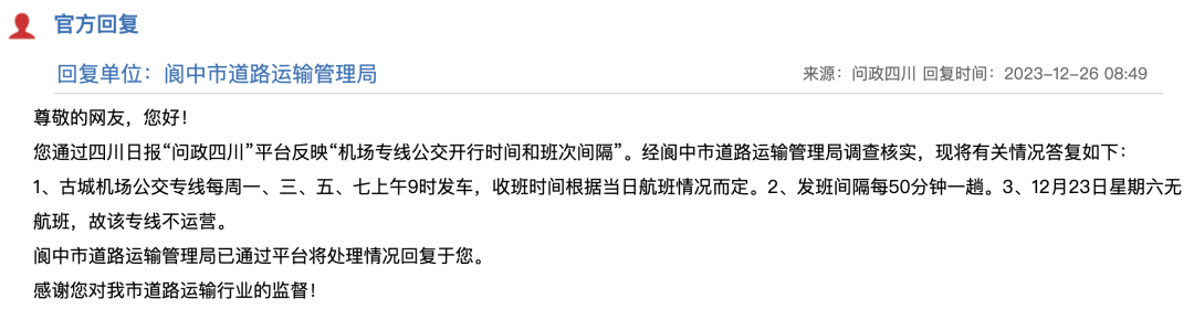 093845oosvwg6sz6whlxcc.png