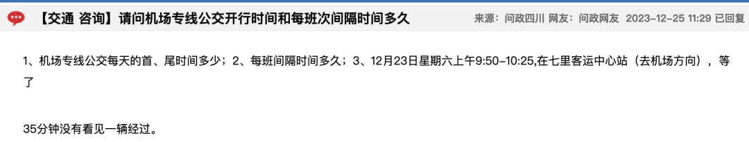 093845uer57g1le7tt1fq5.png