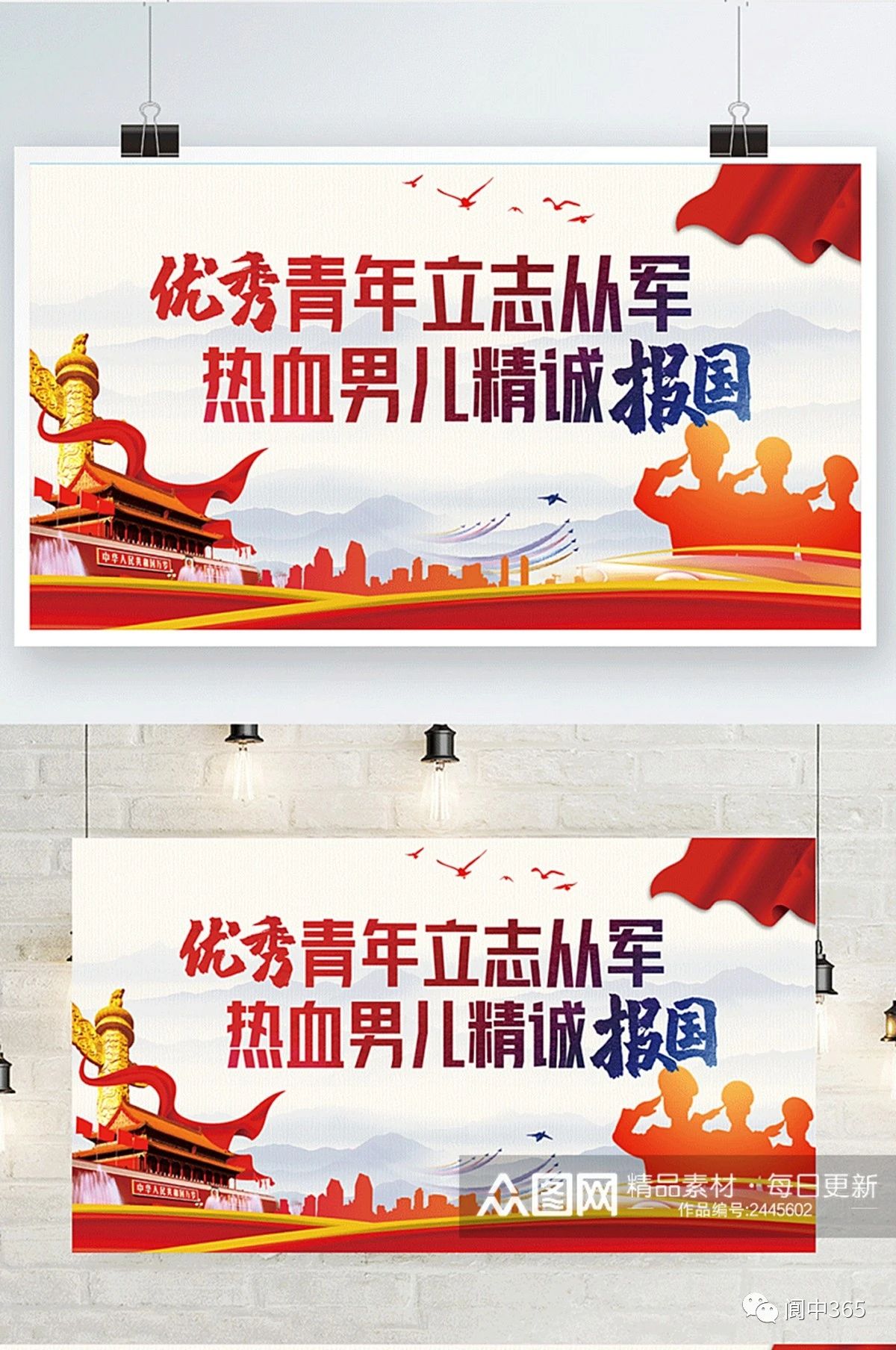 094054xgee2jn35f22jieq.jpeg