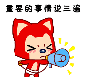 085842bcjljqdclqmmqm5b.gif