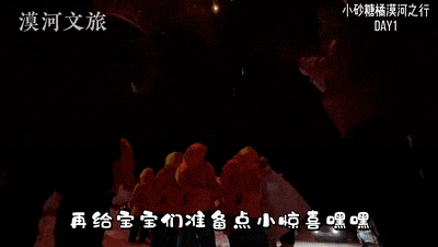 145750m34hfxf3x3bax32a.gif