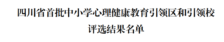 173904pyf4f3ioppy4wijx.png