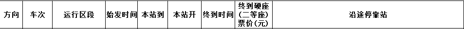 141956io5o4eoneuyno54o.png